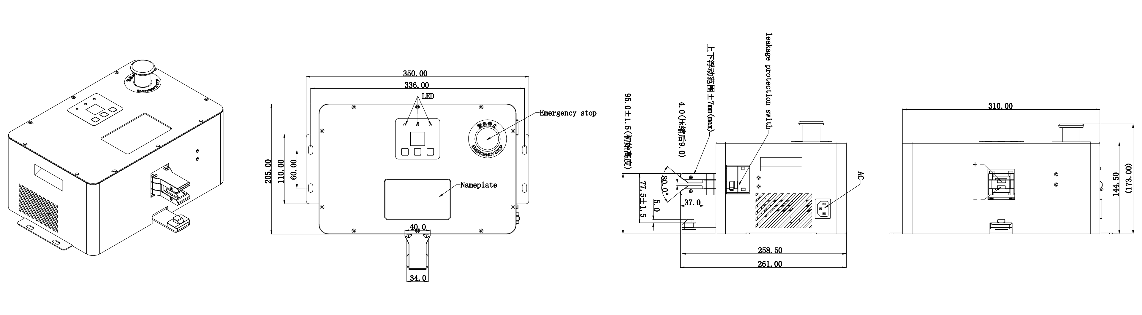 A450-2415 2D尺寸图-01.png