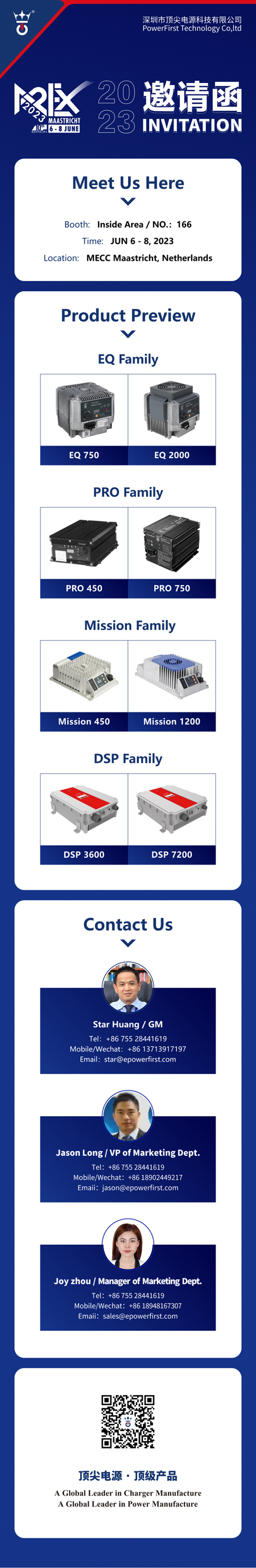 2023 APEX. Jun. 6-8 PowerFirst.jpg