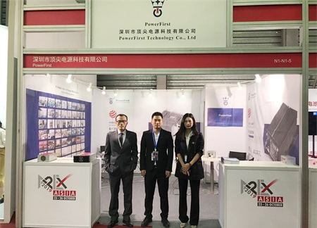 Shanghai-China (2).jpg