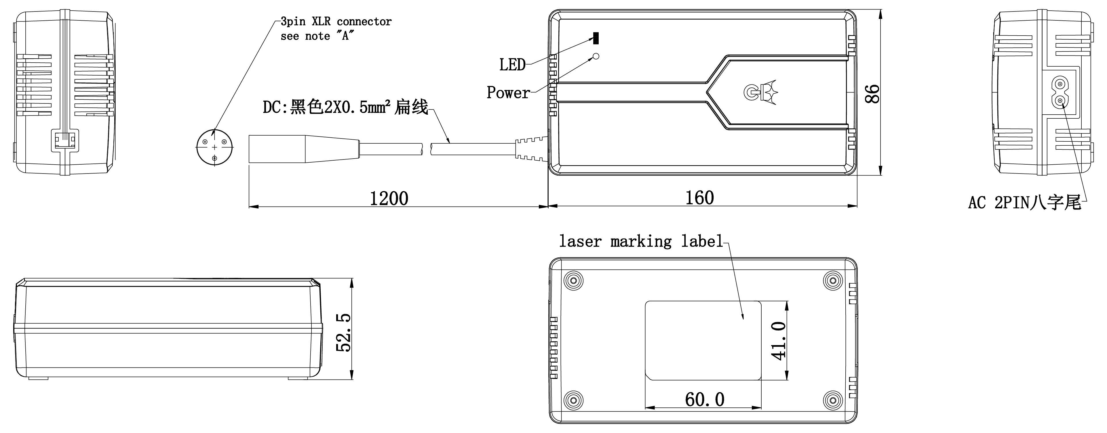 PF2405SL 2D尺寸图.png PF2405SL 2D尺寸图.png