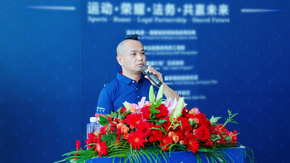PowerFirst （Founder & Global Strategist）