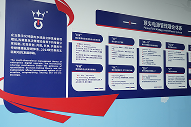 tour_list_02_13.jpg