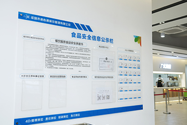 tour_list_06_03_03.jpg
